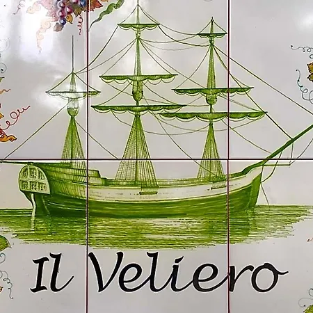 Bed & Breakfast Il Veliero Family Run 3*